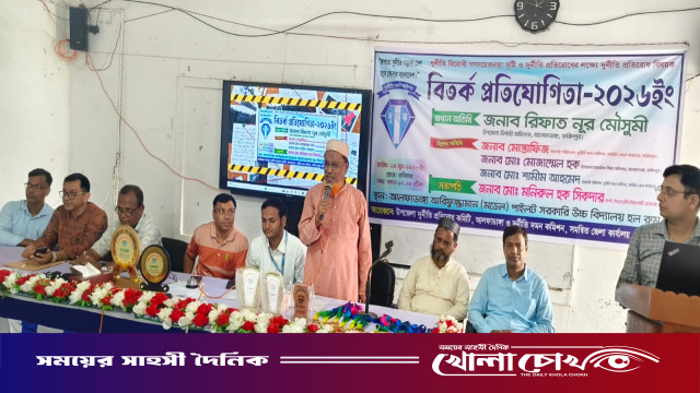 আলফাডাঙ্গায় দুদকের উদ্যোগে দুর্নীতি বিরোধী বিতর্ক প্রতিযোগিতা অনুষ্ঠিত