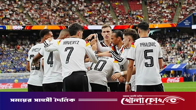 কুরাসাওকে হারিয়ে ‘৭-১’ গোলের স্মৃতি ফিরিয়ে আনল জার্মানি