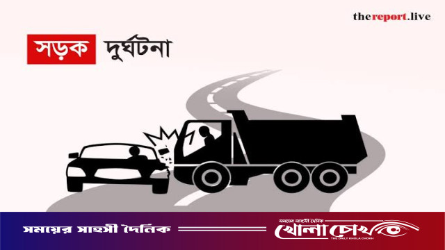 ঢাকা-বরিশাল মহাসড়কে ট্রাকের মুখোমুখি সংঘর্ষে নিহত ১, আহত ৪