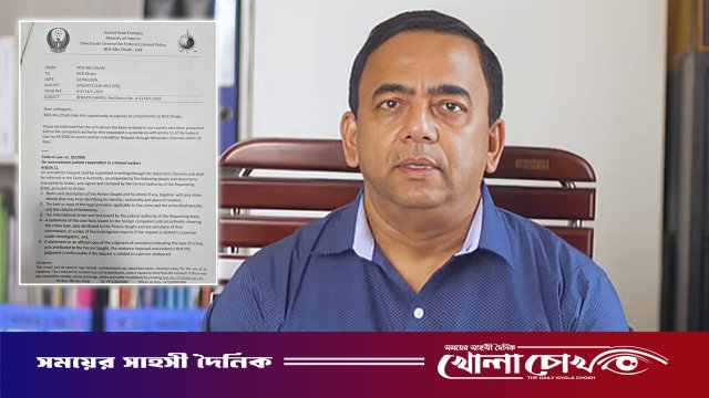 বেনজীরকে পাঠানোর বিষয়ে বাংলাদেশকে আমিরাতের চিঠি