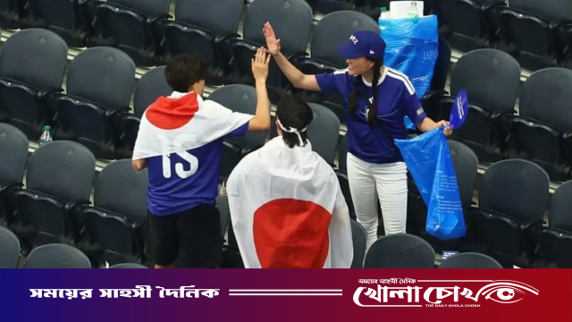 বিশ্বকাপে আবারও মন জিতলেন জাপানি সমর্থকরা