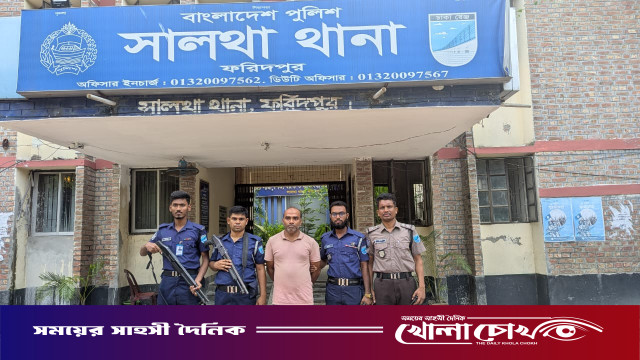 সালথায় ইউপি চেয়ারম্যান ও যুবলীগ সভাপতি বাবু মোল্যা গ্রেপ্তার