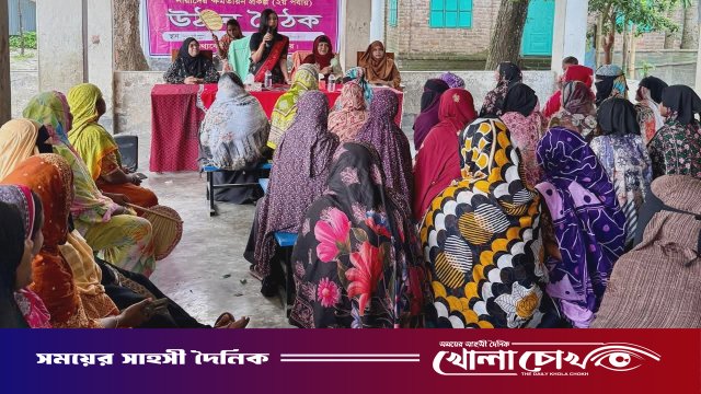 সদরপুরের ঢেউখালীতে উঠান বৈঠক: নারীদের ভূমিসেবা ও ভূমির অধিকার বিষয়ে সচেতনতা বৃদ্ধি