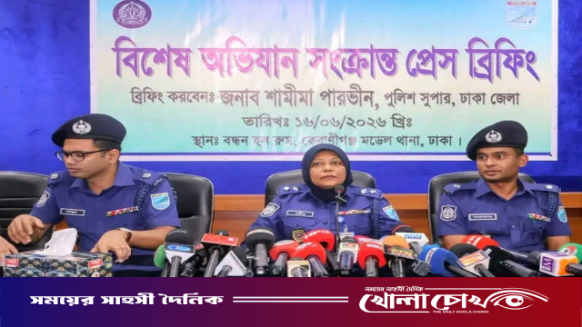 বিশেষ অভিযানে গত এক সপ্তাহে ঢাকা জেলায় গ্রেপ্তার ৮০৯, নিষিদ্ধ সংগঠনের ৭৭