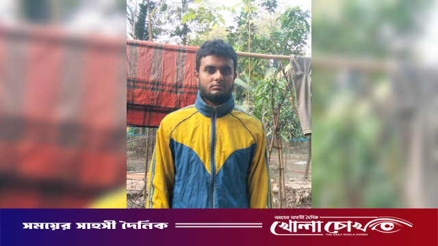 ফরিদপুরে এক যুবক নিখোঁজ, থানায় সাধারণ ডায়েরি