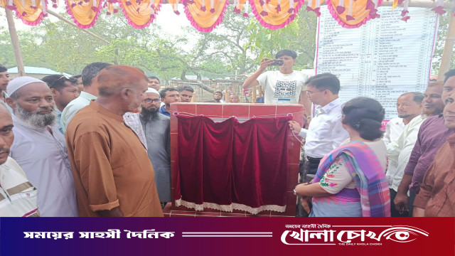 জলঢাকা মীরগঞ্জ গরু হাট সংস্কার ও উন্নয়ন কাজের উদ্বোধন