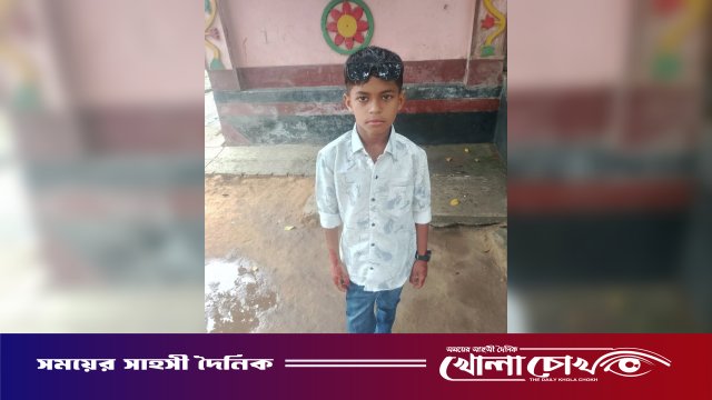 সদরপুরে বাইসাইকেলসহ কিশোর নিখোঁজ, সন্ধান চায় পরিবার