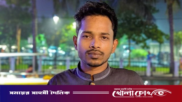 স্ত্রীকে নির্যাতনের অভিযোগ: পদ হারালেন ছাত্রদল নেতা