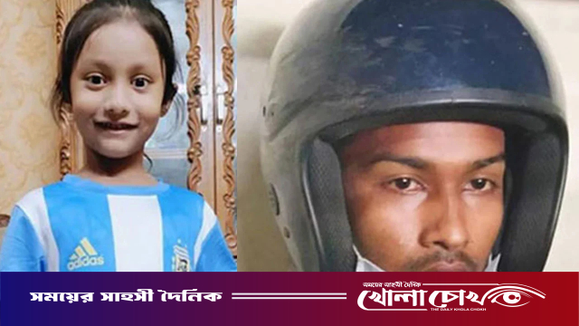 শিশু আয়াত হত্যার আসামি আবিরের মৃত্যুদণ্ড