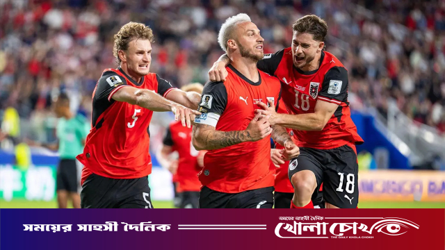 দীর্ঘ ২৮ বছর পর বিশ্বমঞ্চে ফিরেই অস্ট্রিয়ার জয়, লড়াকু জর্ডানের হার