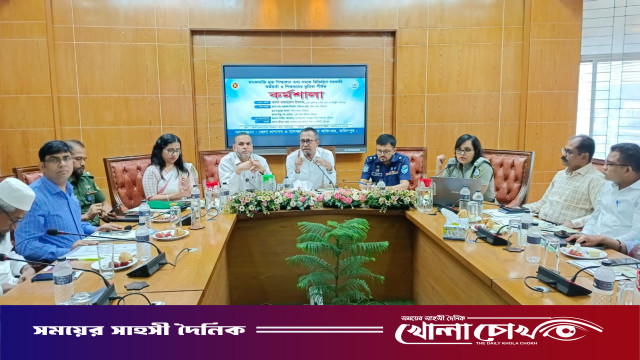 ফরিদপুরে মাদকবিরোধী কর্মশালা অনুষ্ঠিত: মাদকমুক্ত সমাজ গঠনে সম্মিলিত উদ্যোগের আহ্বান