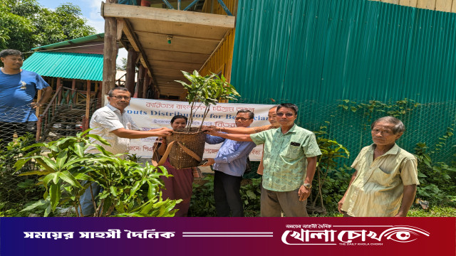 বিশ্ব ধরিত্রী দিবস উপলক্ষে থানচিতে চারা বিতরণ র‍্যালি ও আলোচনা সভা অনুষ্ঠিত