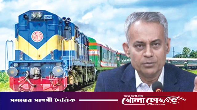 রেল যোগাযোগের আওতায় যুক্ত হচ্ছে আরও ১০ জেলা