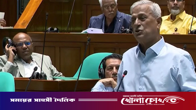 সংসদে মাথা নুইয়ে প্রবেশ করা ইসলাম পরিপন্থী কিনা যাচাইয়ের অনুরোধ