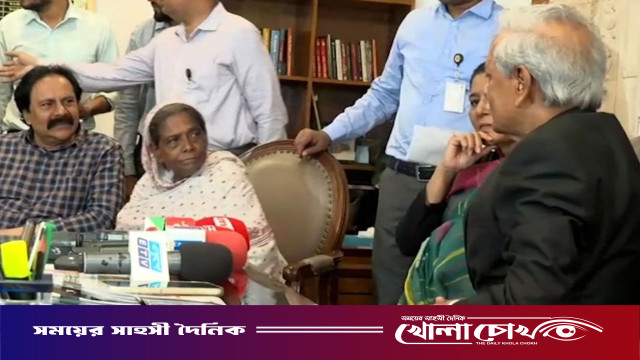 ফরিদপুরের‌  লাইলী বেগমকে ৩ লাখ টাকার অনুদান প্রদান করল সরকার ‌