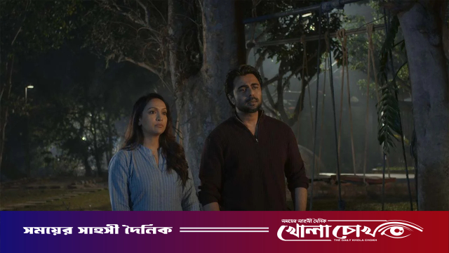 ট্রেইলার মুক্তি, আলোচনায় ‘হেডলাইন’