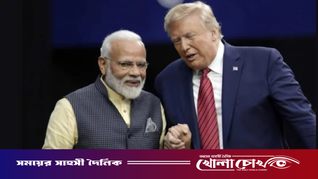 মোদি শান্ত, ধীরস্থির এবং একজন জাঁদরেল খেলোয়াড়, আমি তেমন নই: ট্রাম্প