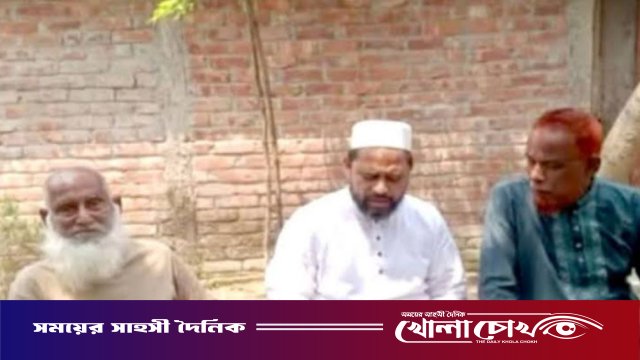 বাবা ‘মুক্তিযুদ্ধে শহীদ’ বলা জামায়াতের সেই এমপির বাবা এখনো বেঁচে আছেন