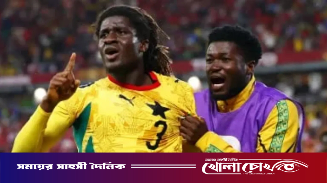 ৯৫ মিনিটের গোলে পানামাকে হারাল ঘানা