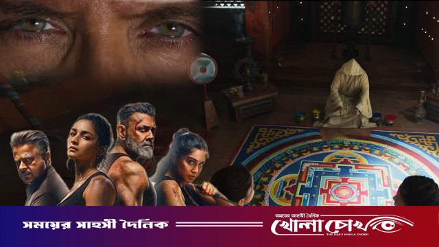 ‘আলফা’ ট্রেলারে অ্যাকশন ঝড়, বড় চমক হৃতিক রোশন
