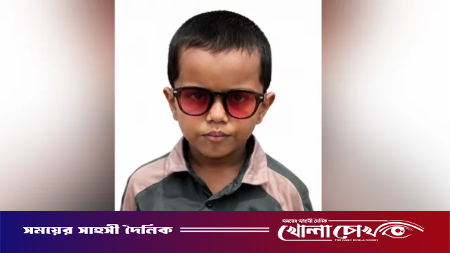 ‘পুলিশের কাছে গেলে লাশ পাবি’, চিরকুটের ২৪ ঘণ্টা না পেরোতেই অপহৃত শিশুর মরদেহ উদ্ধার