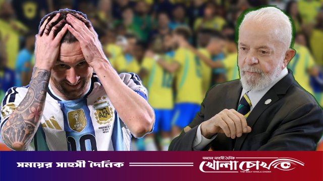 মেসিকে দলে সাইন করানোর কথা ভাবছি: ব্রাজিল প্রেসিডেন্ট