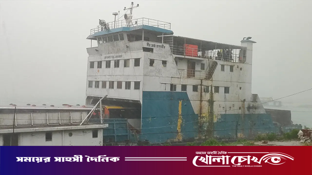 দৌলতদিয়া-পাটুরিয়া নৌরুটে ফেরি ও লঞ্চ চলাচল বন্ধ