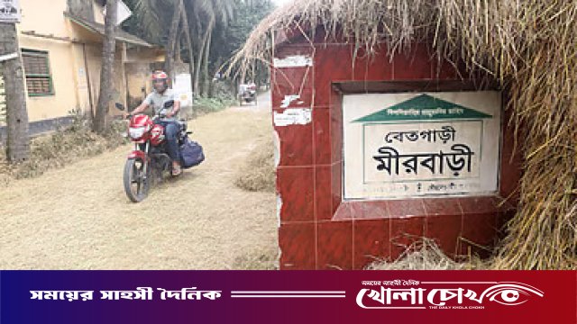 প্রতিমন্ত্রীর ছেলেদের নামে ২ ইউনিয়ন গণশুনানির কথা জানেন না সাধারণ মানুষ, নামের ‘প্রস্তাবকেরা’ যুবদল নেতা