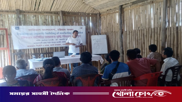 থানচিতে কৃষিপণ্যের বাজারজাতকরণ বিষয়ে প্রশিক্ষণ কর্মশালা অনুষ্ঠিত