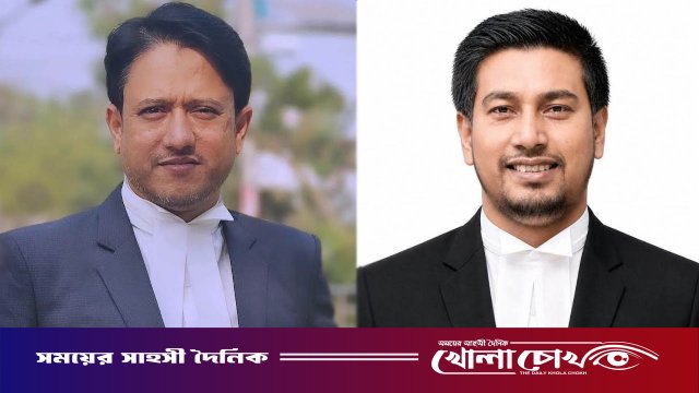এপিপি পদ হারালেন শিবির নেতা জিসানের দুই আইনজীবী