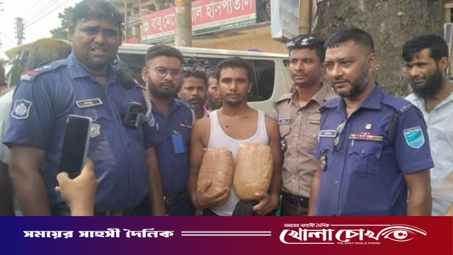 ফরিদপুরের মধুখালীতে গাঁজা সহ মাদক ব্যবসায়ী আটক