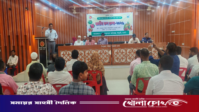 আত্রাইয়ে ৫০ জাতের দেশীয় ফলের প্রদর্শনী নিয়ে ব্যতিক্রমী ফল উৎসব অনুষ্ঠিত