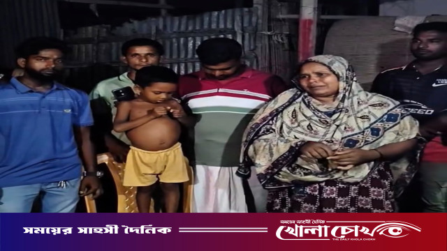 ডাক্তার ঢাকায় নিতে বলেছেন, কিন্তু আমাদের সেই সামর্থ্য নেই- জীবন বাঁচাতে ছোট্ট মিনহাজের মায়ের আকুতি
