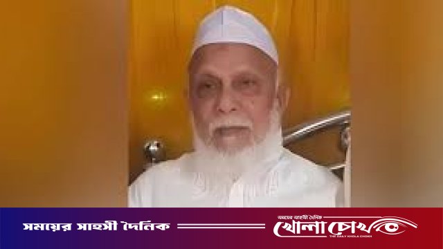 সাবেক প্রতিমন্ত্রী ও বিএনপি নেতা হারুন-অর-রশিদের ইন্তেকাল