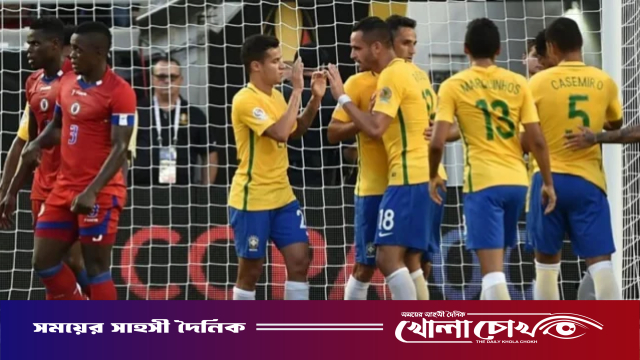 ব্রাজিলের কাছে ৭-১ গোলে হাইতির হার
