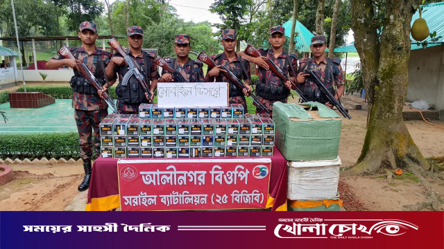 সরাইল ব্যাটালিয়ন কর্তৃক কোটি টাকা মূল্যের ভারতীয় মোবাইল ফোনের ডিসপ্লে আটক।