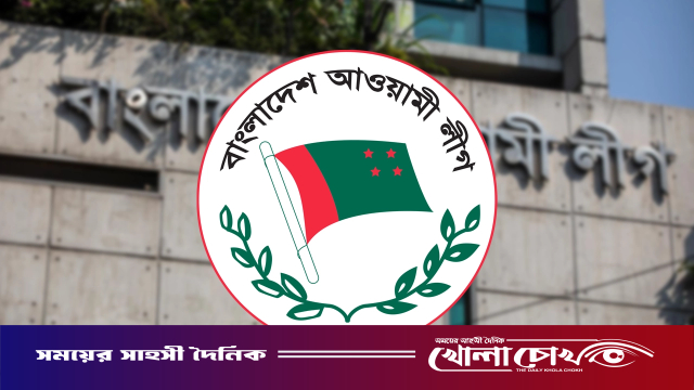 কলকাতায় বৈঠক করে ঢাকায় মিছিলের ছক আওয়ামী লীগের
