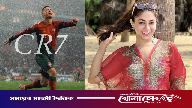যুদ্ধ এড়াতে রোনালদোর পর্তুগালকে বেছে নিয়েছেন প্রিয়ন্তি উর্বী