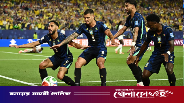ব্রাজিল শেষ ম্যাচে স্কটল্যান্ডের কাছে হারলে কী হবে