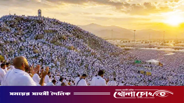 হজ ব্যবস্থাপনায় অনিয়ম-দুর্নীতি, কোরবানির টাকা আত্মসাতের অভিযোগ