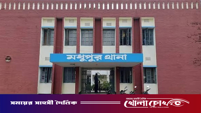 এক ছাগলছানা বাঁচাতে গিয়ে প্রাণ গেল চারজনের