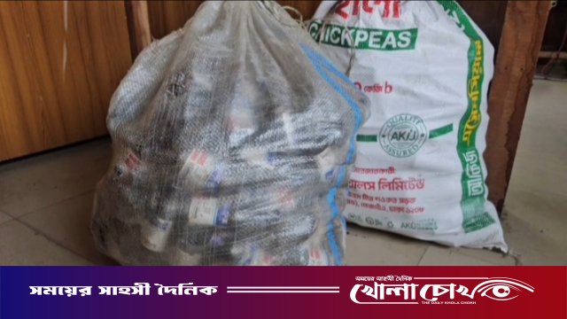 নগরকান্দায় ৩৫০ বোতল ভারতীয় স্কাফ সিরাপসহ দুই মাদক কারবারি গ্রেফতার