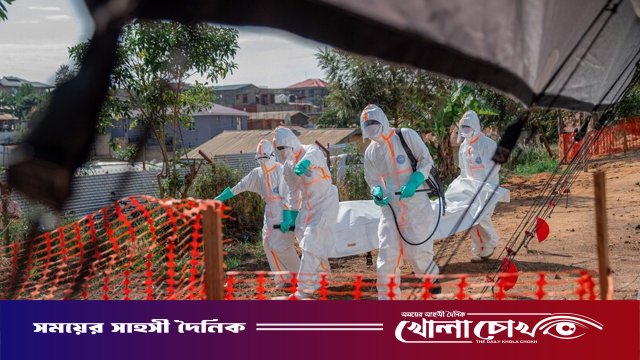 ডিআর কঙ্গোতে ইবোলায় আক্রান্ত ৭৫ স্বাস্থ্যকর্মী