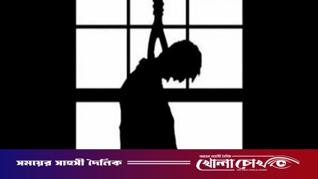 নগরকান্দায় শ্বশুরবাড়ি থেকে জামাইয়ের ঝুলন্ত মরদেহ উদ্ধার