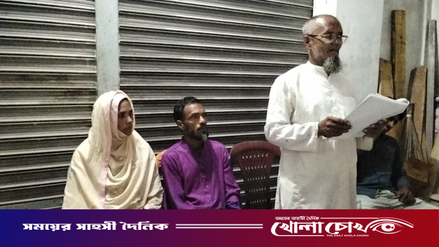 আত্মহত্যার প্ররোচনার অভিযোগ: আলফাডাঙ্গায় ভুক্তভোগী পরিবারের সংবাদ সম্মেলন