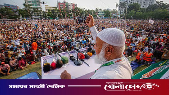 আরেকটা অনিবার্য বিপ্লবের জন্য আমাদের প্রস্তুতি নিতে হবে: জামায়াত আমির