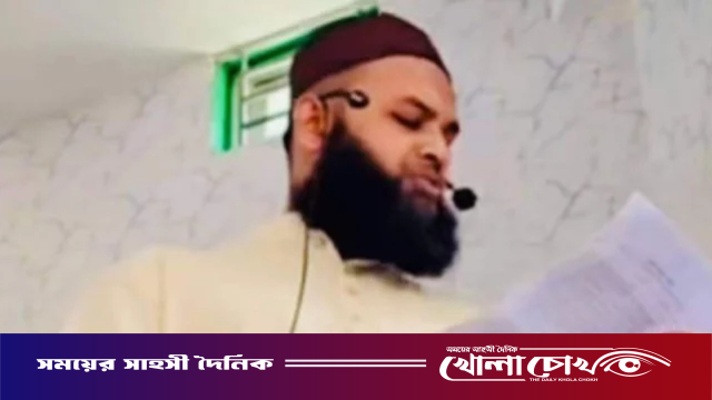 জুমার খুতবা ও ইমামতি করে প্রশংসায় ভাসছেন কুতুবদিয়ার নবাগত ইউএনও