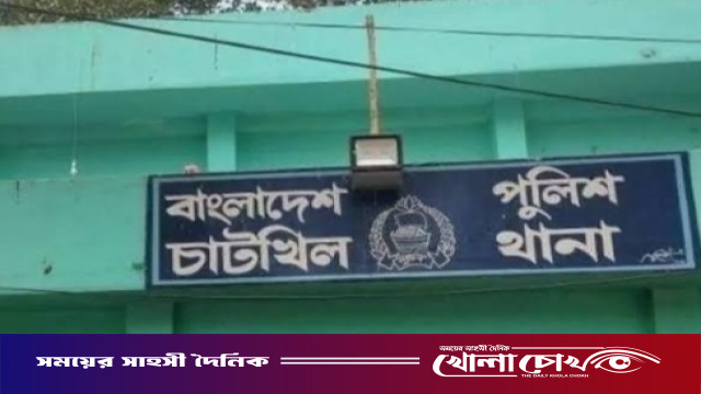 গোসল করতে গিয়ে পুকুরে ডুবে দুই বোনের মৃত্যু