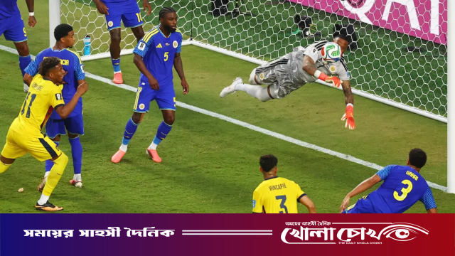 ইকুয়েডরকে রুখে দিয়ে কুরাসাওয়ের ইতিহাস