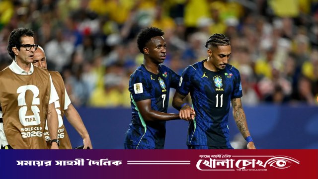 বিশ্বকাপের শেষ ম্যাচের আগে ব্রাজিলের বড় ধাক্কা